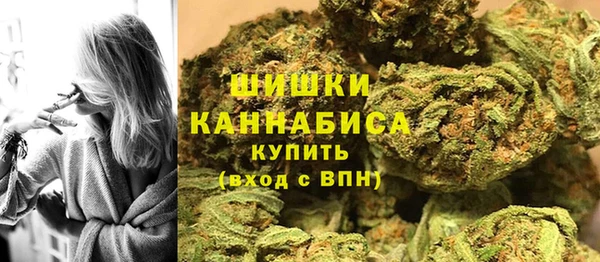 каннабис Аркадак
