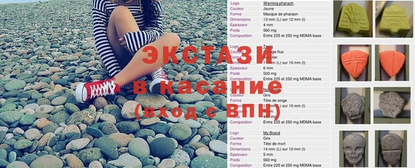 каннабис Аркадак