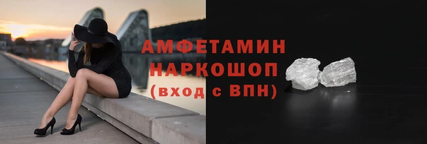 сатива Арсеньев