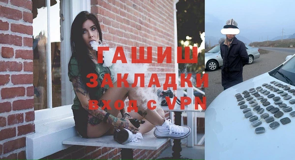 каннабис Аркадак