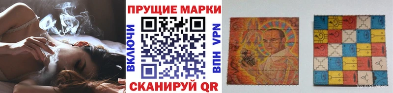 купить   Опочка  кракен ТОР  Марки 25I-NBOMe 1500мкг 