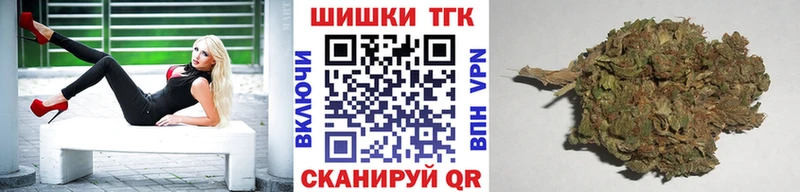 Канабис конопля  магазин продажи наркотиков  Опочка 